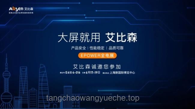 任氏创新思维：干就完了，跨界破局